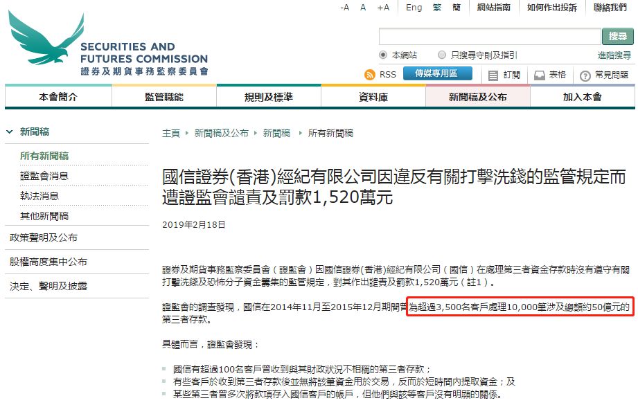 热点生活 第41页