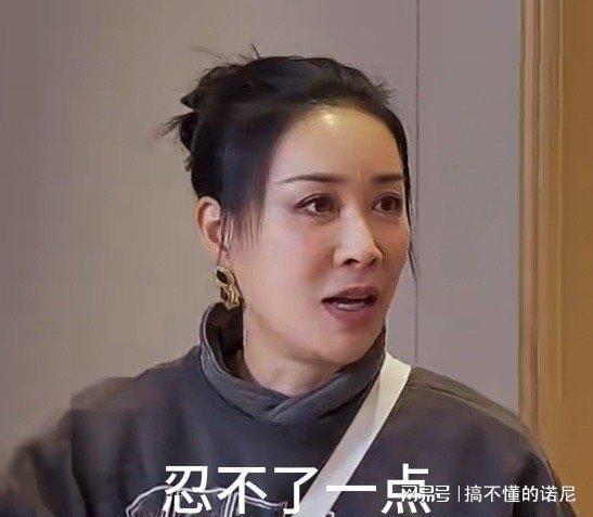 游戏专题 第37页
