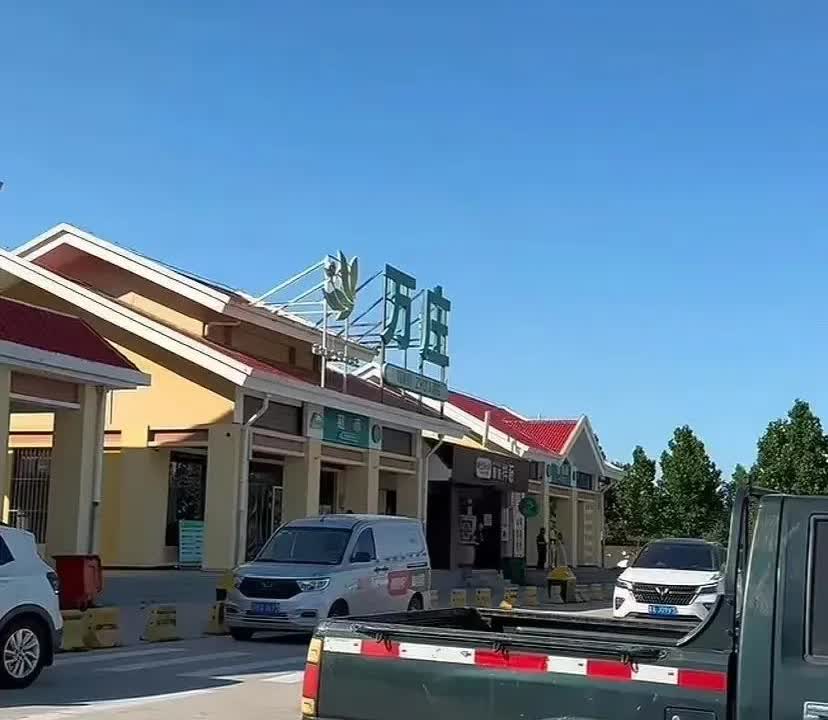 最新资讯 第29页