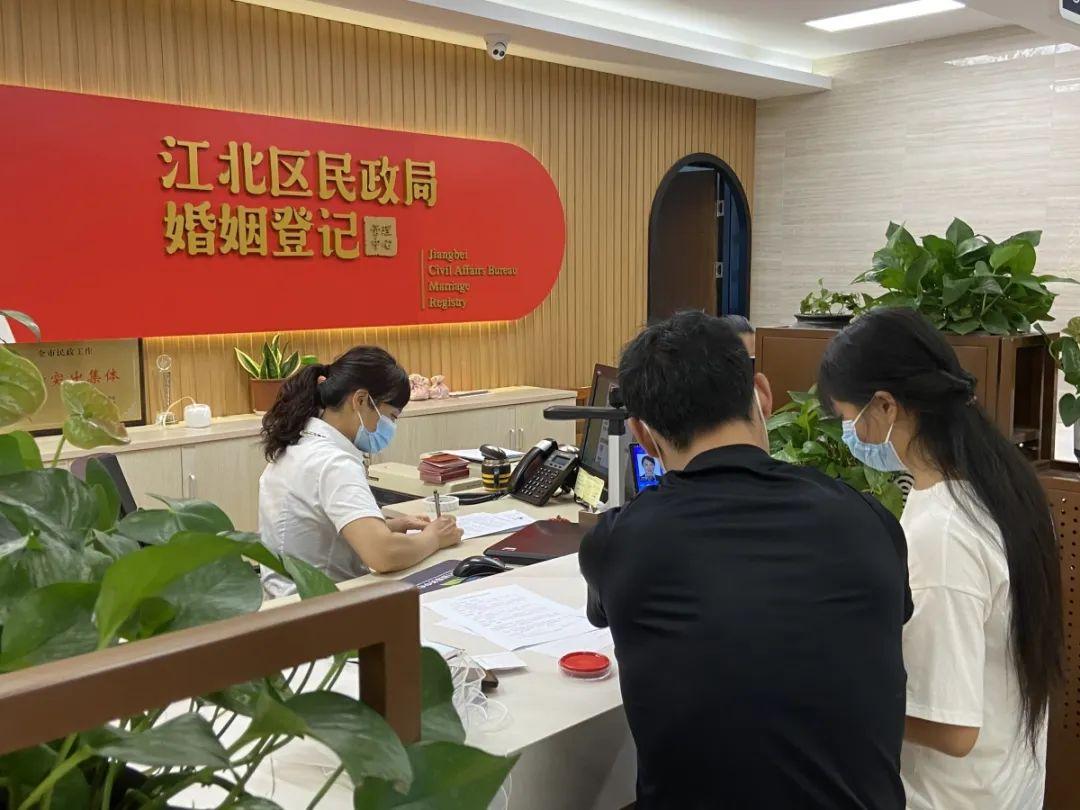 娱乐生活 第33页