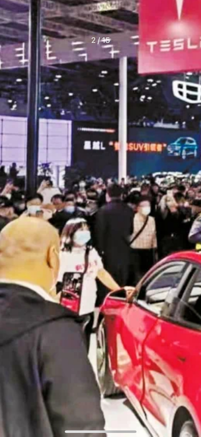 游戏专题 第31页