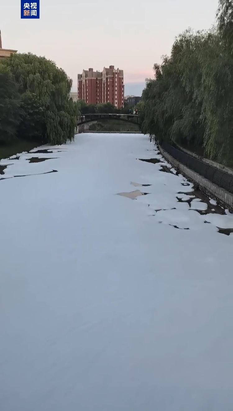 洗手液原料进入河道