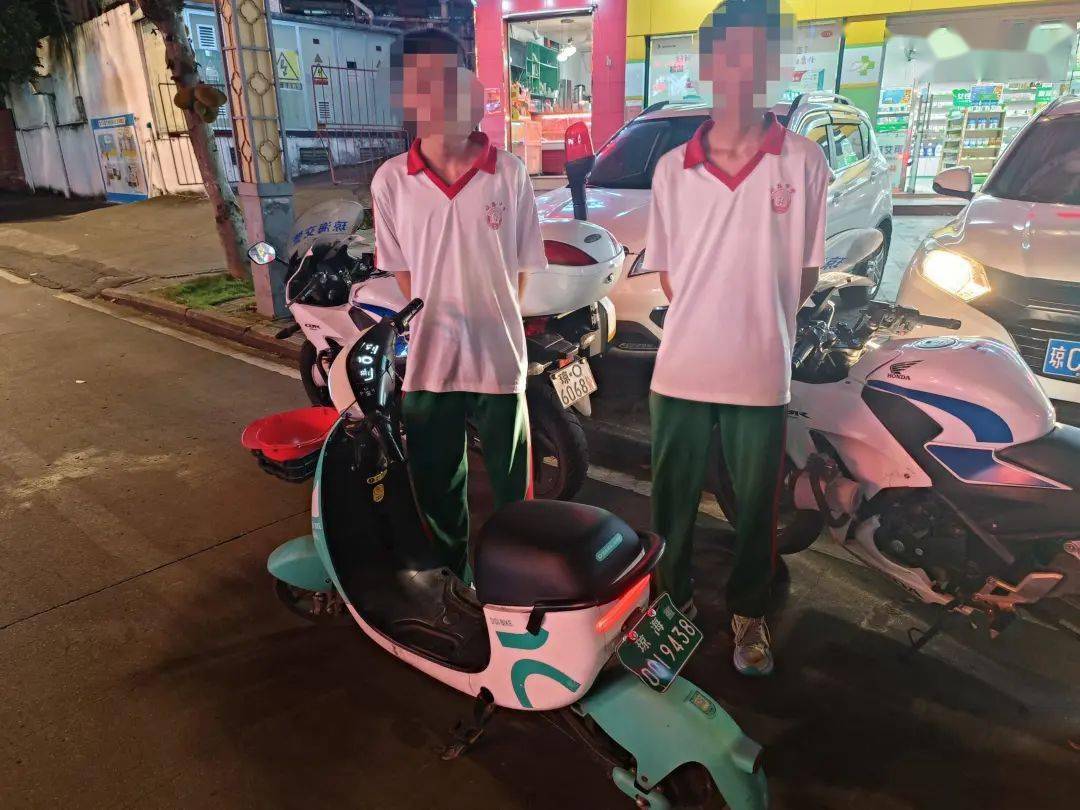最新资讯 第23页