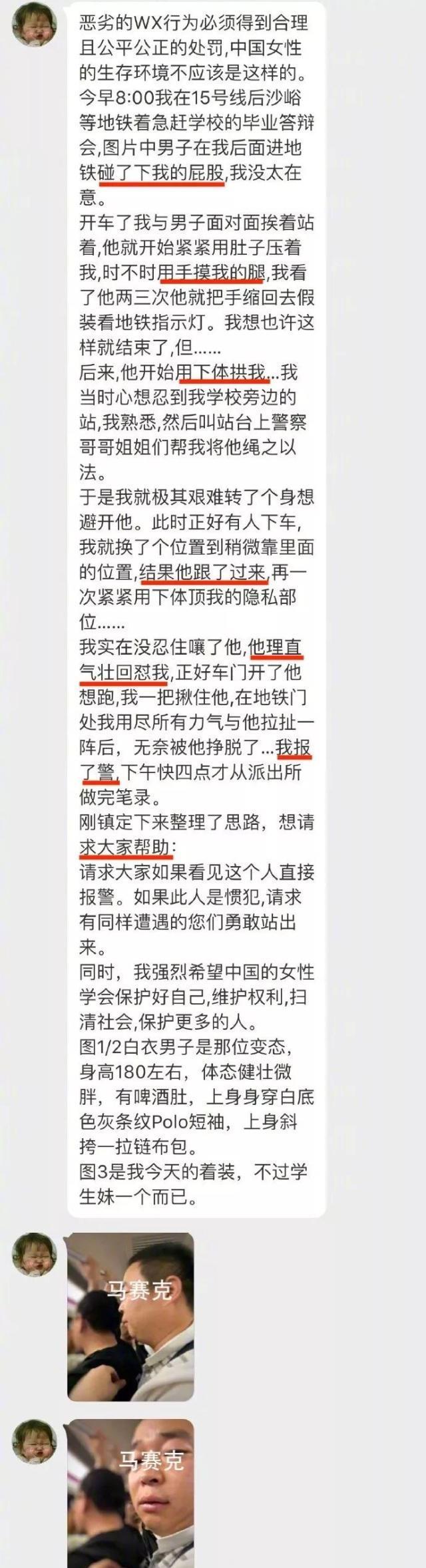 最新资讯 第20页