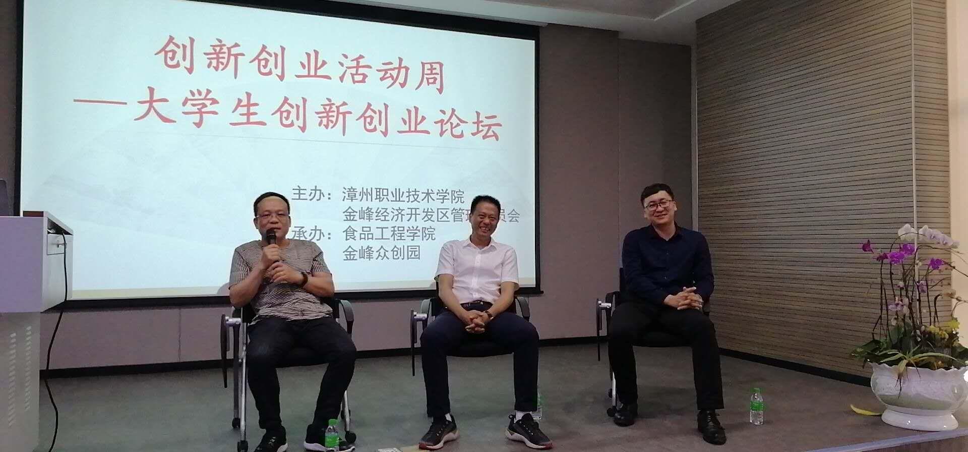最新资讯 第19页