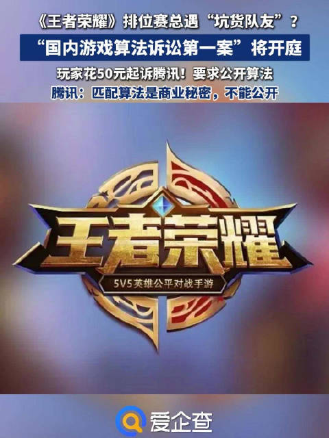 热点生活 第9页