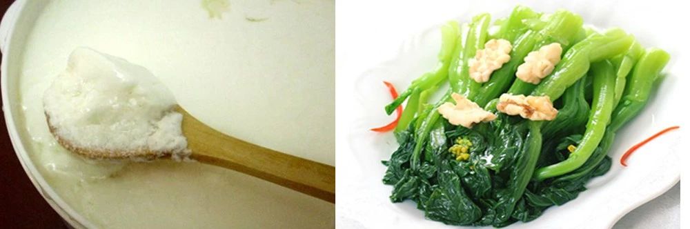 热点生活 第3页